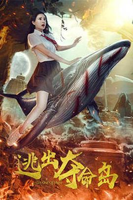 欧美福利网